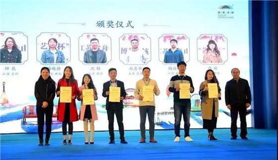 微信圖片_20181116170235 微信圖片_20181116170235