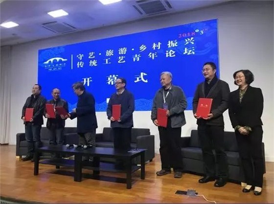 微信圖片_20181116171042 微信圖片_20181116171042