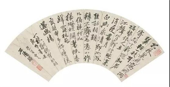 清 石濤 行書自書詩扇面 故宮博物院藏