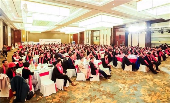 吳中高層次人才聯誼會年會現場