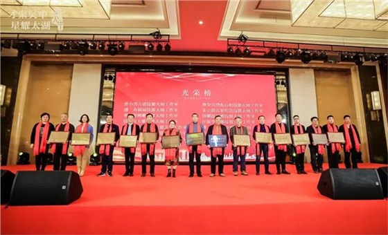 接受授牌人員集體合照