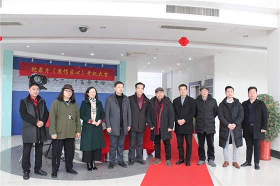 《蘇作匠心》人員合影