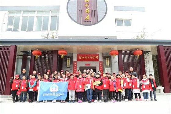 蘇報新蕾小記者合影