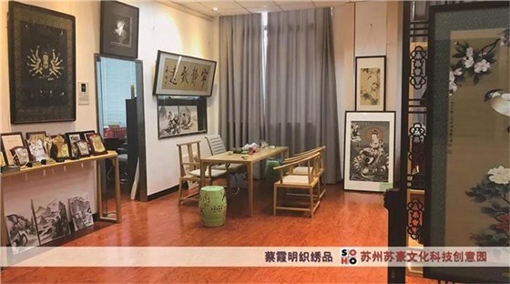  優秀入駐單位（一）