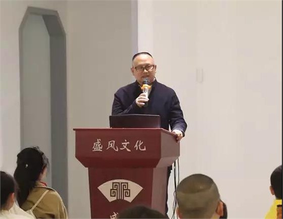 胡建忠老師講解制扇 胡建忠老師講解制扇