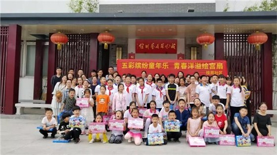 門前合影 門前合影