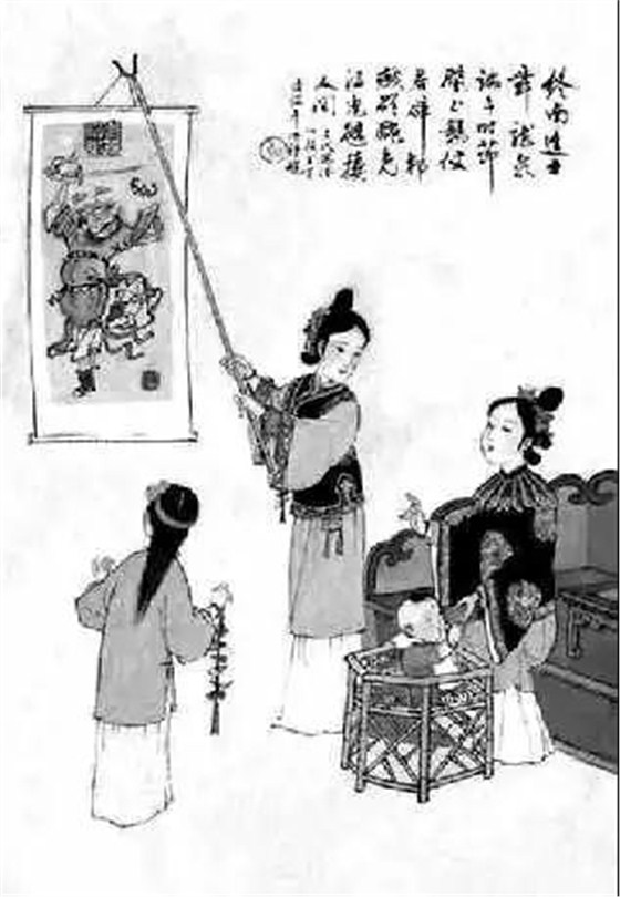 懸鐘馗像 懸鐘馗像