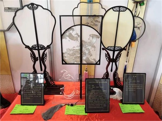 盛風蘇扇 盛風蘇扇