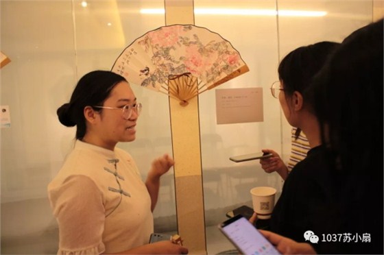 老師講解蘇扇 老師講解蘇扇