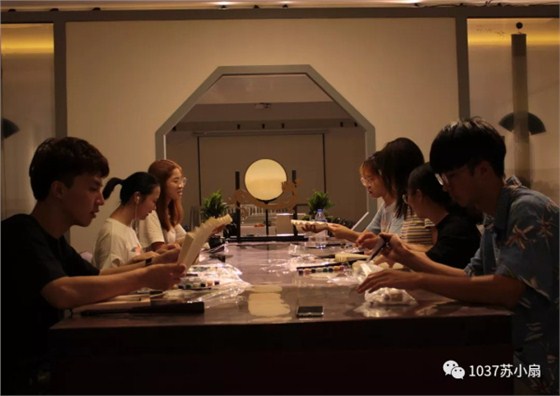 大家學(xué)習(xí)制作蘇扇 大家學(xué)習(xí)制作蘇扇