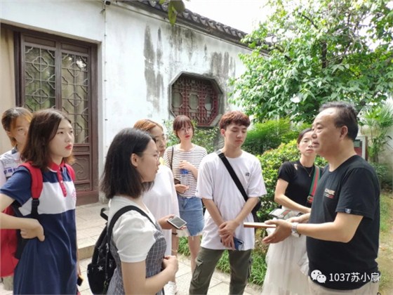 邢老師講解博物館歷史與價(jià)值 邢老師講解博物館歷史與價(jià)值