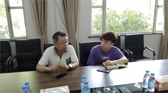 采訪龔平老師 采訪龔平老師