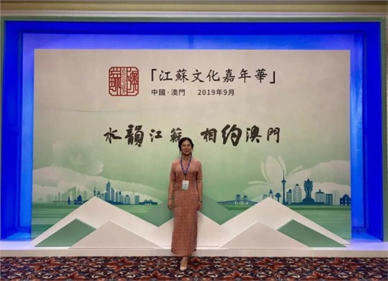 “江蘇文化嘉年華”現(xiàn)場