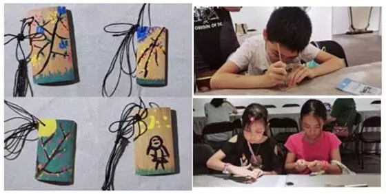 盛風蘇扇活動 盛風蘇扇活動