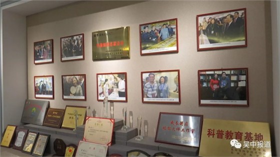 盛風蘇扇 盛風蘇扇