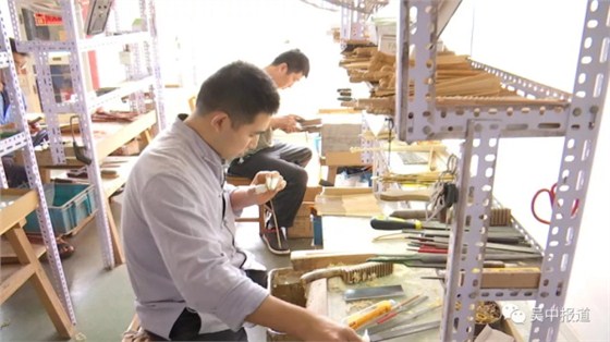 學習制作蘇扇 學習制作蘇扇