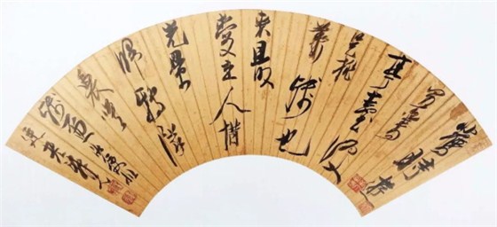 陳洪綬《行草七絕詩》扇面 紙本 約順治六年 陳洪綬《行草七絕詩》扇面 紙本 約順治六年