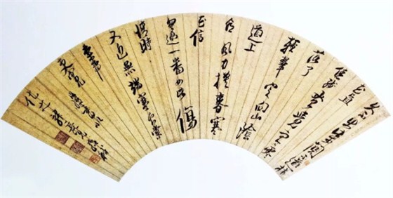 陳洪綬《行草書詩》扇面 金箋 約順治七年(約1650) 陳洪綬《行草書詩》扇面 金箋 約順治七年(約1650)