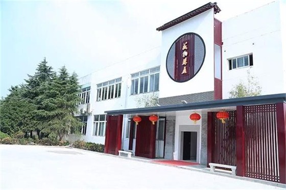 盛風蘇扇藝術館 盛風蘇扇藝術館