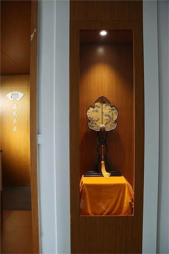 盛風蘇扇藝術館 盛風蘇扇藝術館