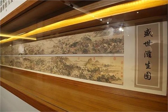 盛風蘇扇藝術館 盛風蘇扇藝術館