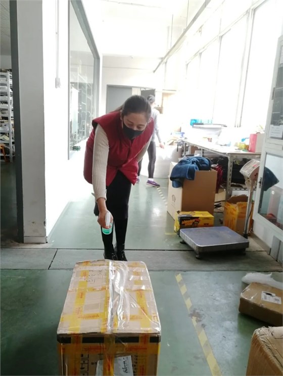 出廠快遞全面消毒