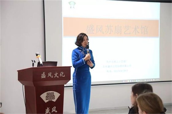 盛春老師 盛春老師