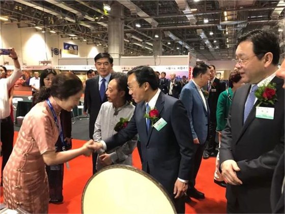 江蘇文化嘉年華