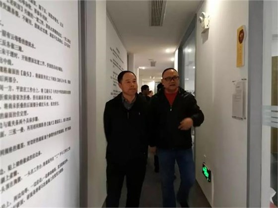 參觀盛風(fēng)蘇扇