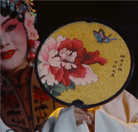 緙絲團扇花好月圓