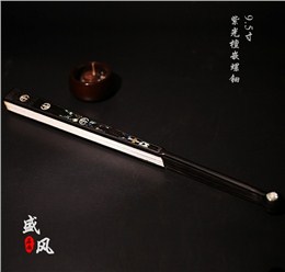 紫光檀嵌螺鈿折扇