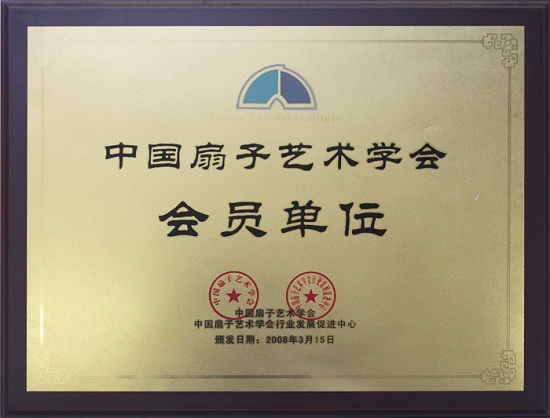 20151226173139_6255 20151226173139_6255