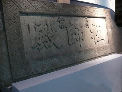 制扇行業(yè)的祖師是誰(shuí)?