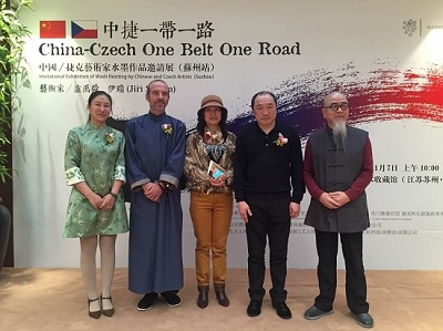 以扇為媒，中國與捷克的文化交流