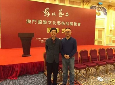 盛風蘇扇應邀出席“蘇風藝品”澳門國際文化藝術品展覽會