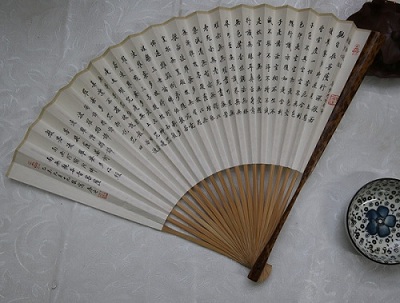 蘇州姑蘇書(shū)畫(huà)折扇的美