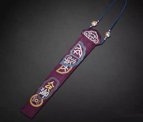 shantao (12) shantao (12)