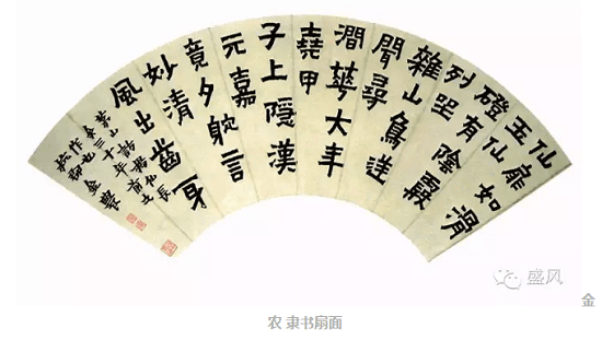 shufa (14) shufa (14)