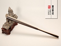 紫竹扇骨詳解