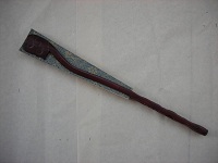 圖說如意造型折扇