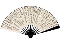 關(guān)于折扇的詩(shī)詞有哪些？