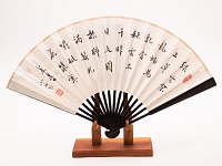 古代扇子故事用假扇子當大官