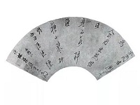 不同書法折扇布局方式（圖）