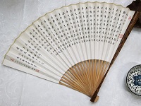 戲曲表演藝術(shù)之扇子功（一）