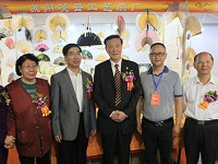 盛風(fēng)受邀參加第36屆全國文房四寶會