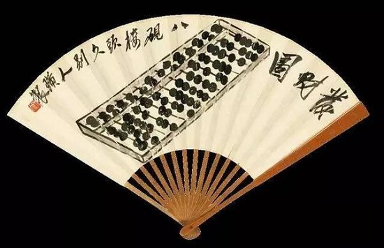 qibaishizheshan2 qibaishizheshan2