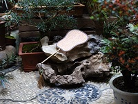 團扇的歷史解讀