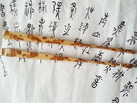 什么是燙妃折扇？燙妃折扇詳解！