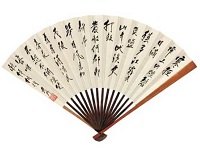 為什么古代文人都喜愛書法折扇