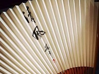 雅俗共賞的扇文化（一）